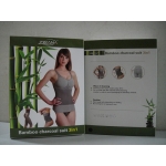 CORSET BAMBOO ZIRANA 3IN1